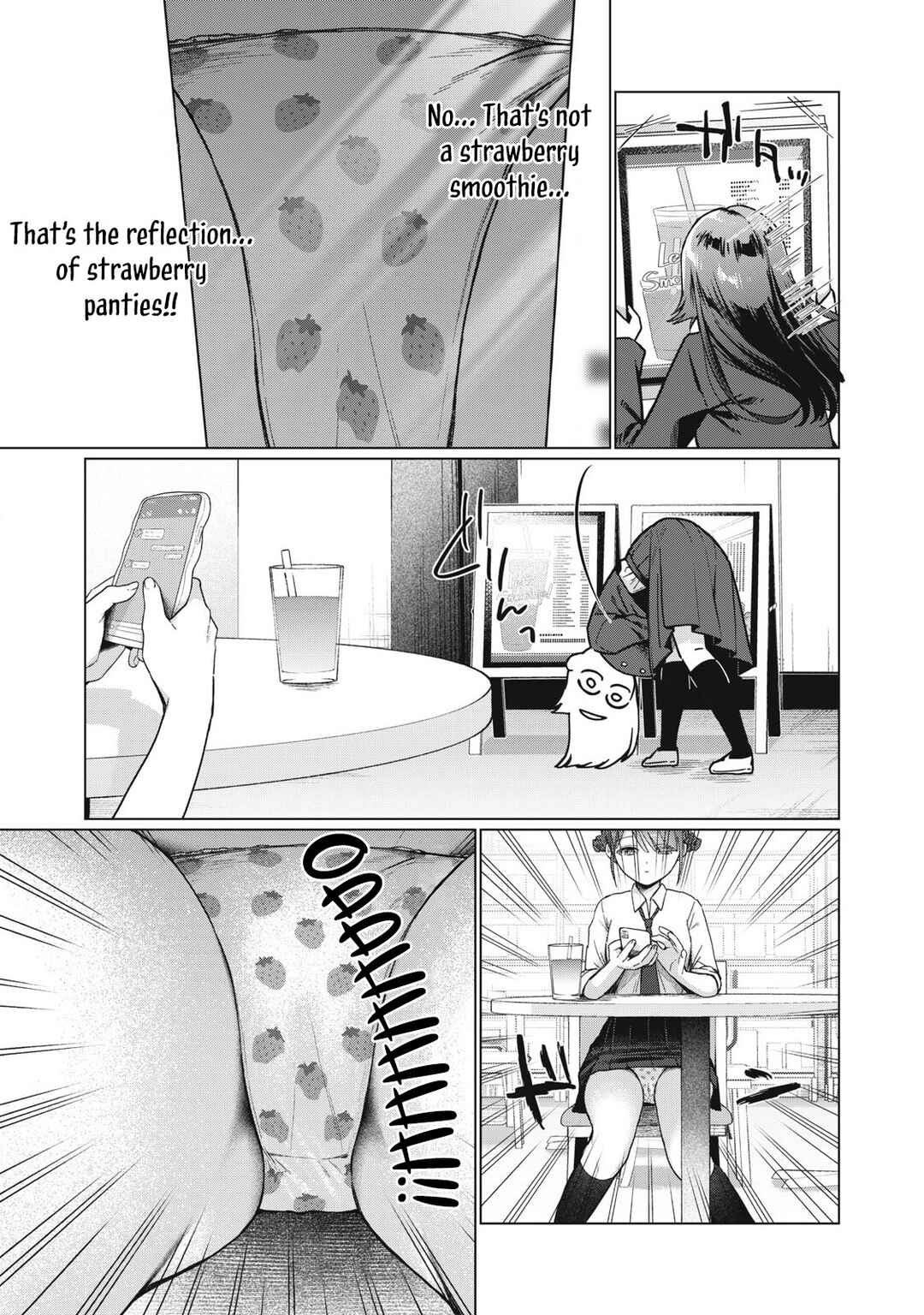 Otome no Okazu Chapter 3 - Page 4