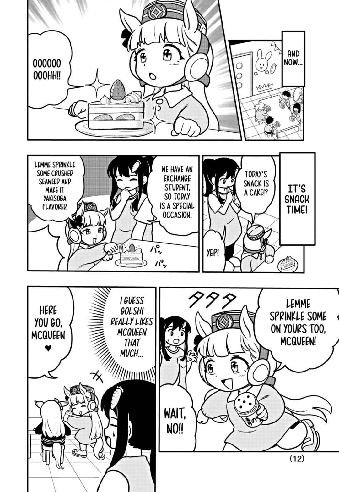 Umamusume - Pretty Derby PisuPisu☆SupiSupi - Golshi-chan Chapter 4 - Page 12