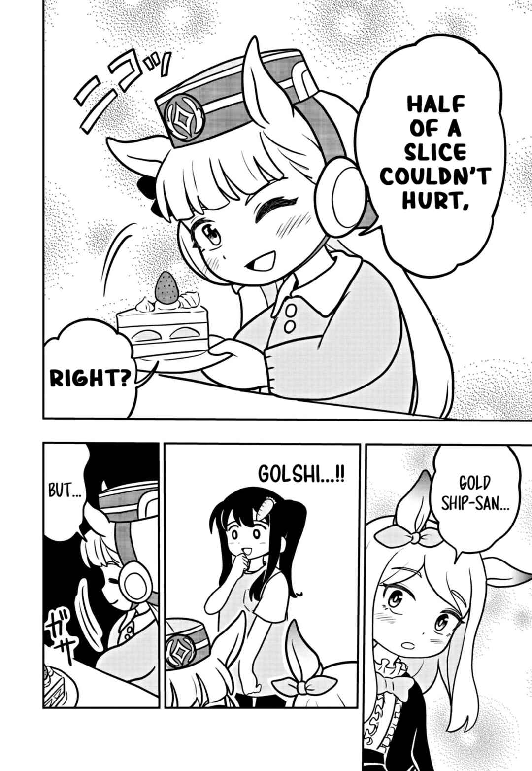 Umamusume - Pretty Derby PisuPisu☆SupiSupi - Golshi-chan Chapter 4 - Page 16