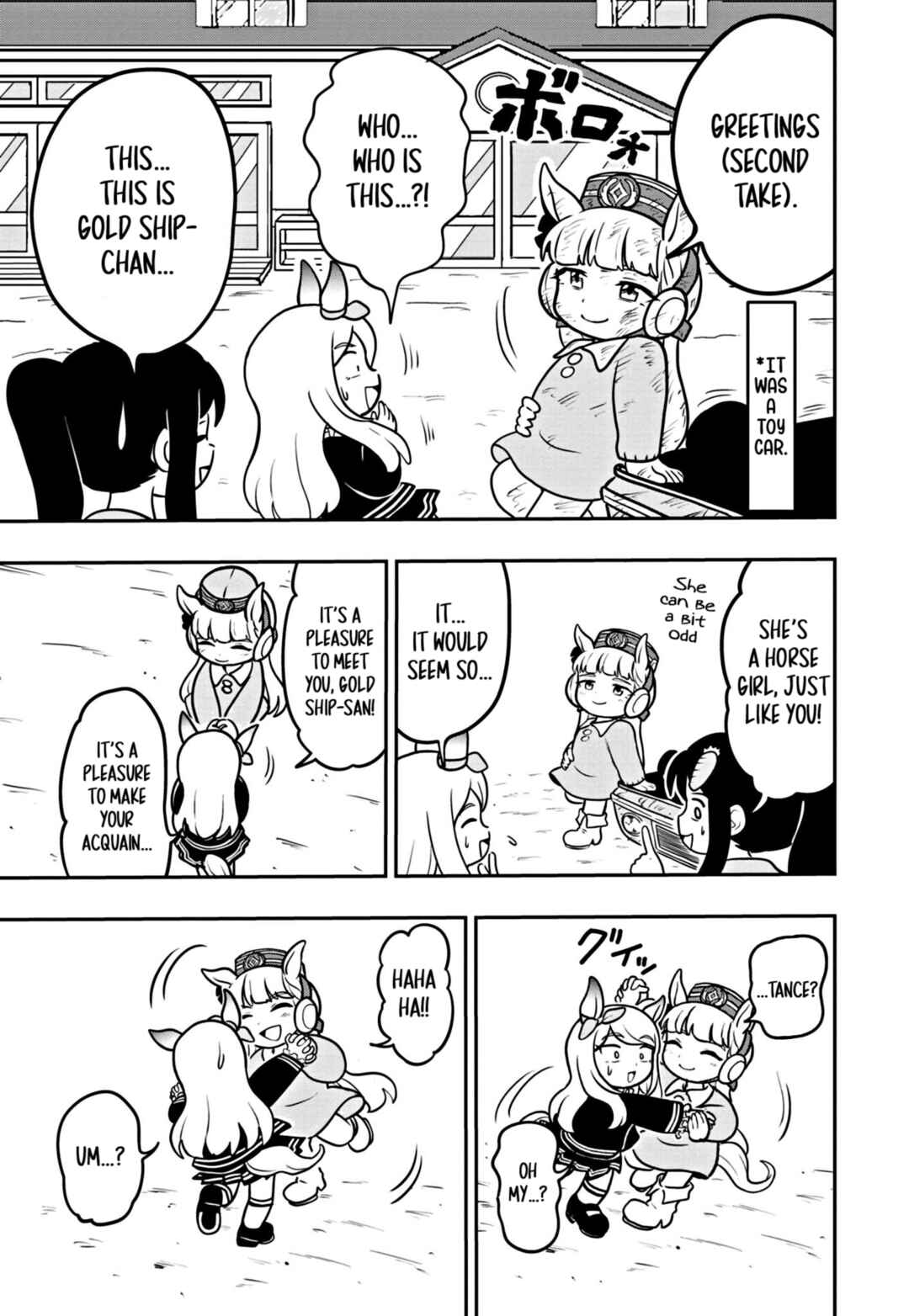 Umamusume - Pretty Derby PisuPisu☆SupiSupi - Golshi-chan Chapter 4 - Page 5