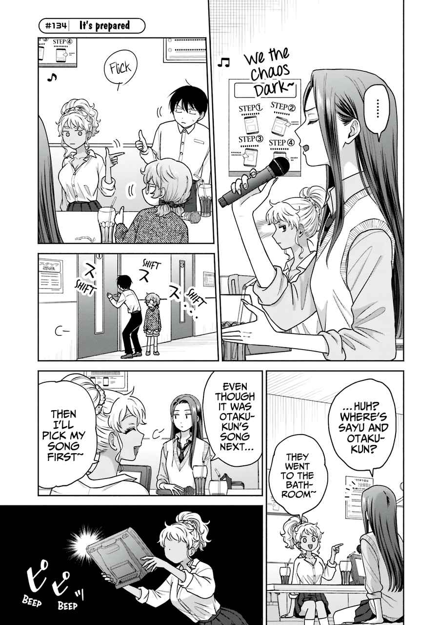 Otaku ni Yasashii Gal wa Inai!? Chapter 31 - Page 10