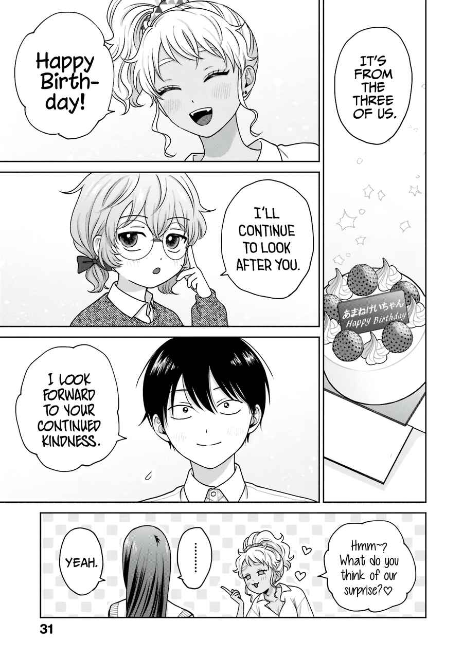 Otaku ni Yasashii Gal wa Inai!? Chapter 31 - Page 12