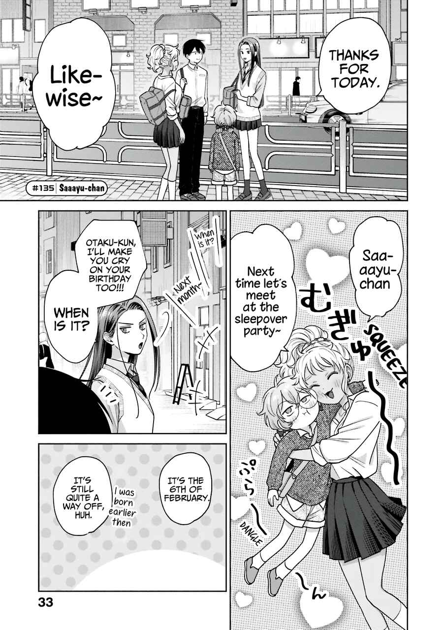 Otaku ni Yasashii Gal wa Inai!? Chapter 31 - Page 14
