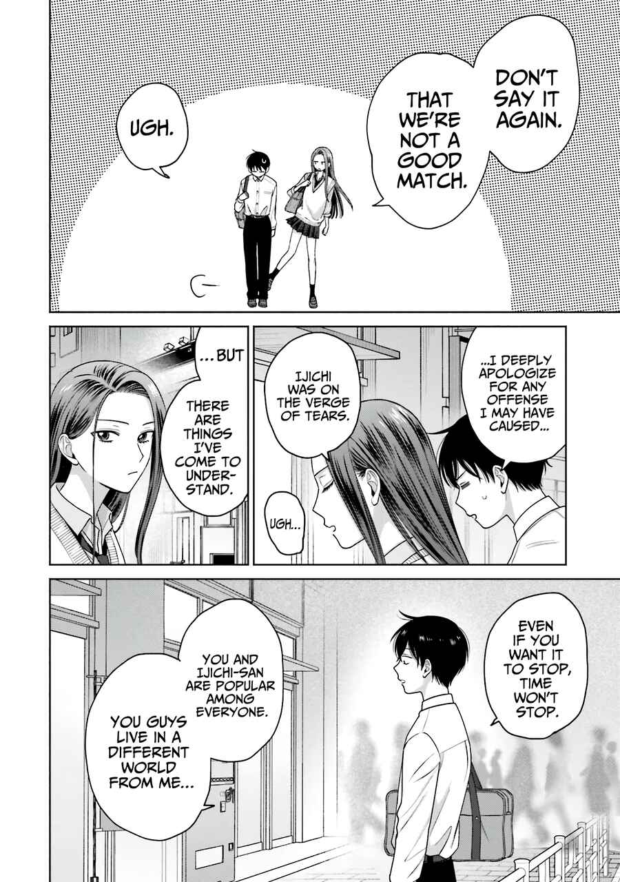 Otaku ni Yasashii Gal wa Inai!? Chapter 31 - Page 15