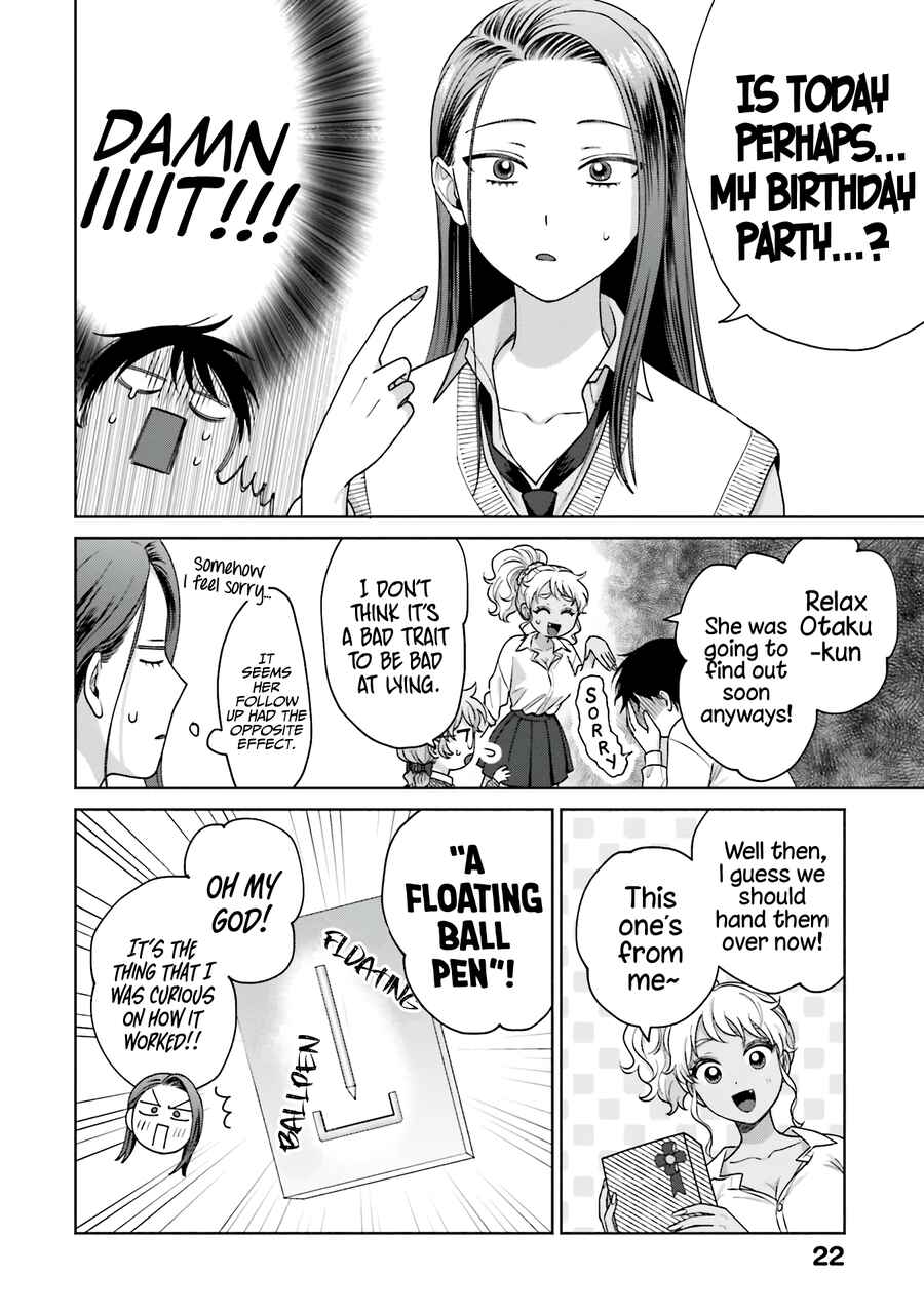 Otaku ni Yasashii Gal wa Inai!? Chapter 31 - Page 3