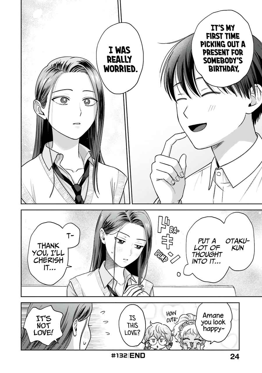 Otaku ni Yasashii Gal wa Inai!? Chapter 31 - Page 5