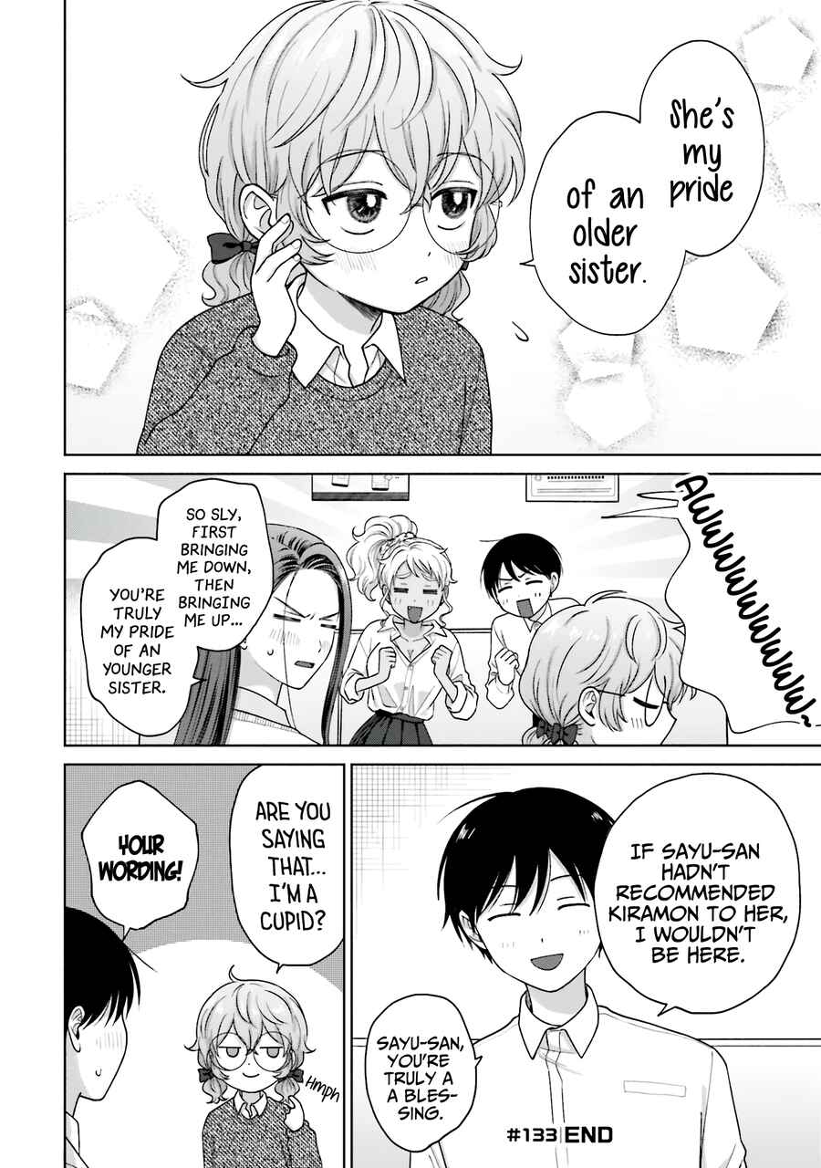 Otaku ni Yasashii Gal wa Inai!? Chapter 31 - Page 9