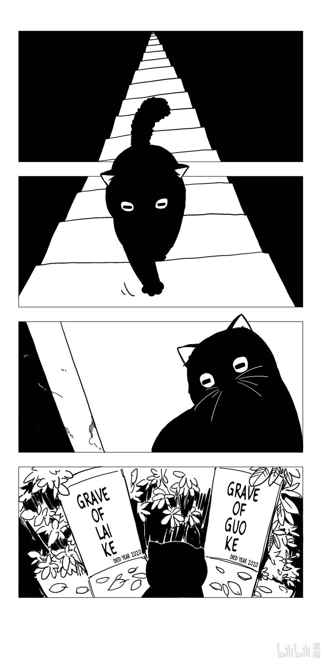 The Abyss Kitty Chapter 14 - Page 7