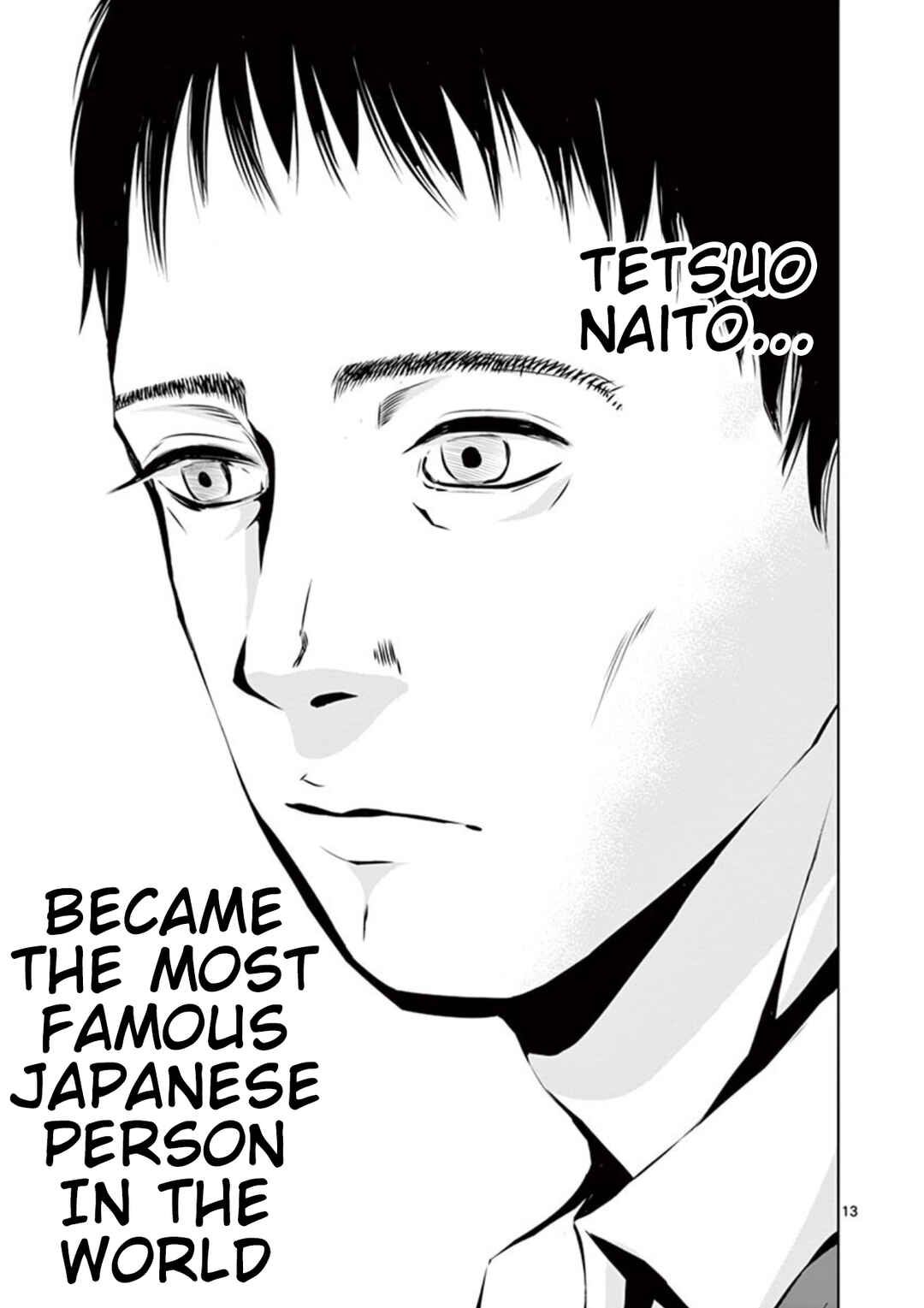Naito Shishiruirui Messatsu Death Road Chapter 3 - Page 13