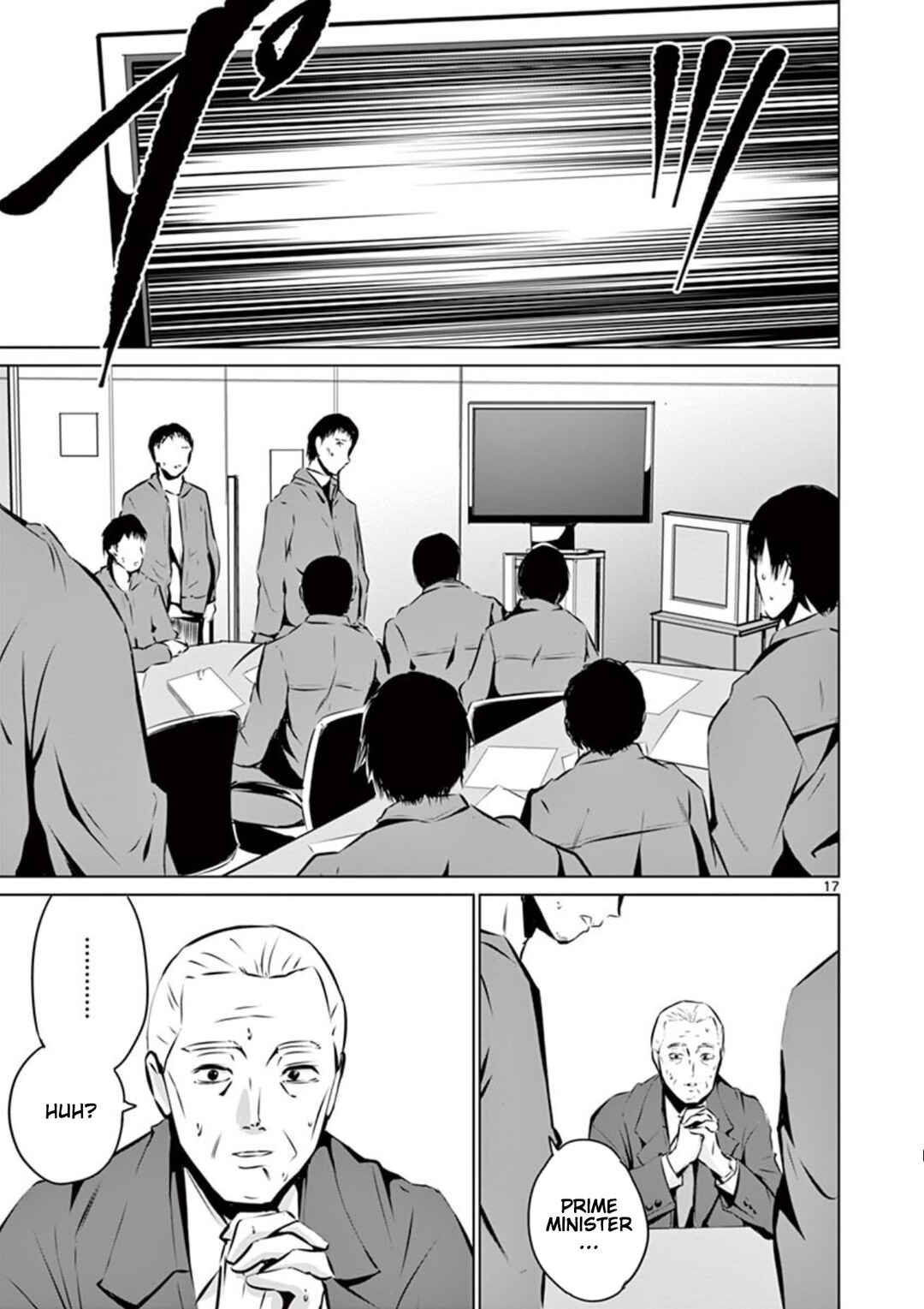 Naito Shishiruirui Messatsu Death Road Chapter 3 - Page 17