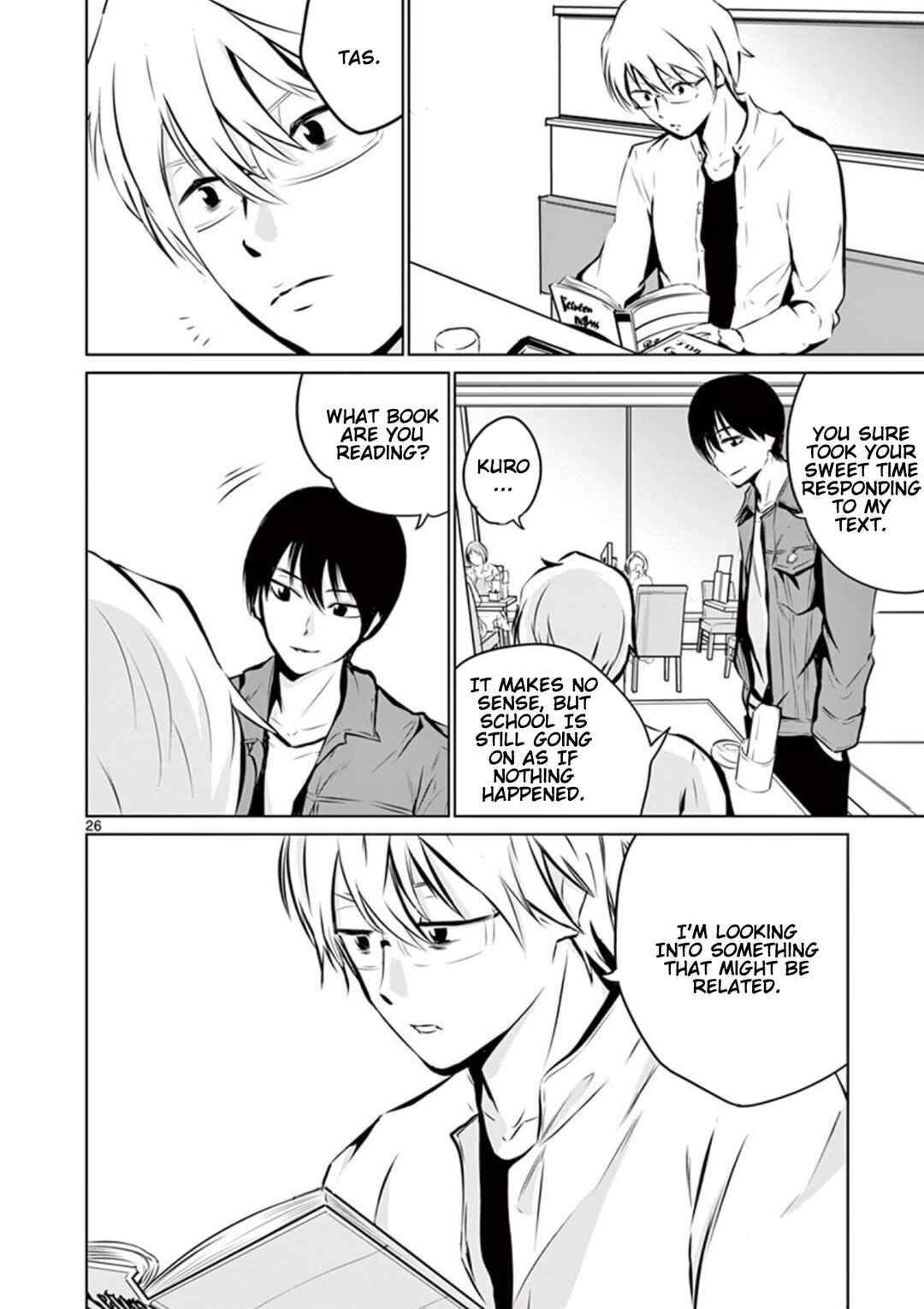 Naito Shishiruirui Messatsu Death Road Chapter 3 - Page 26