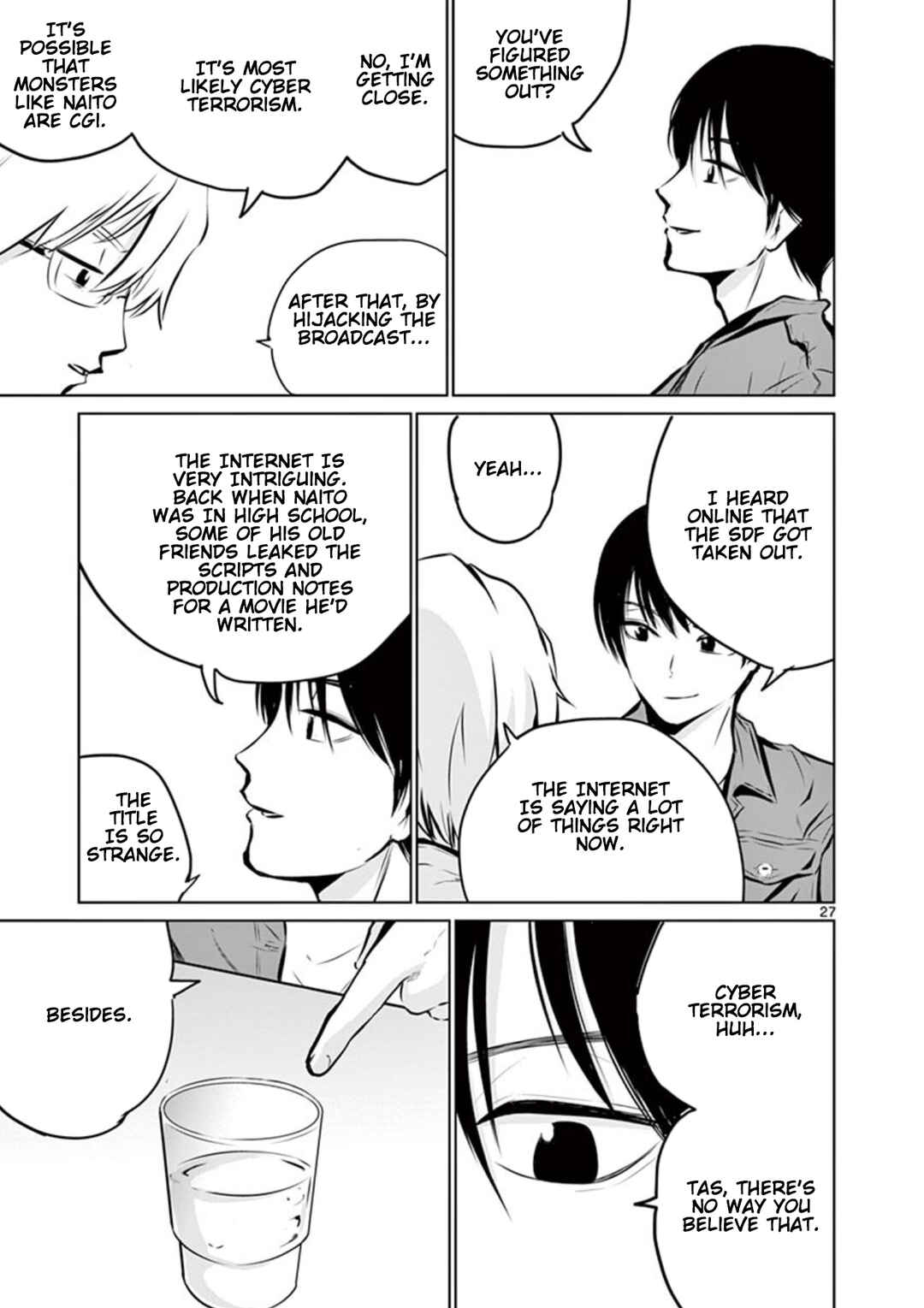 Naito Shishiruirui Messatsu Death Road Chapter 3 - Page 27