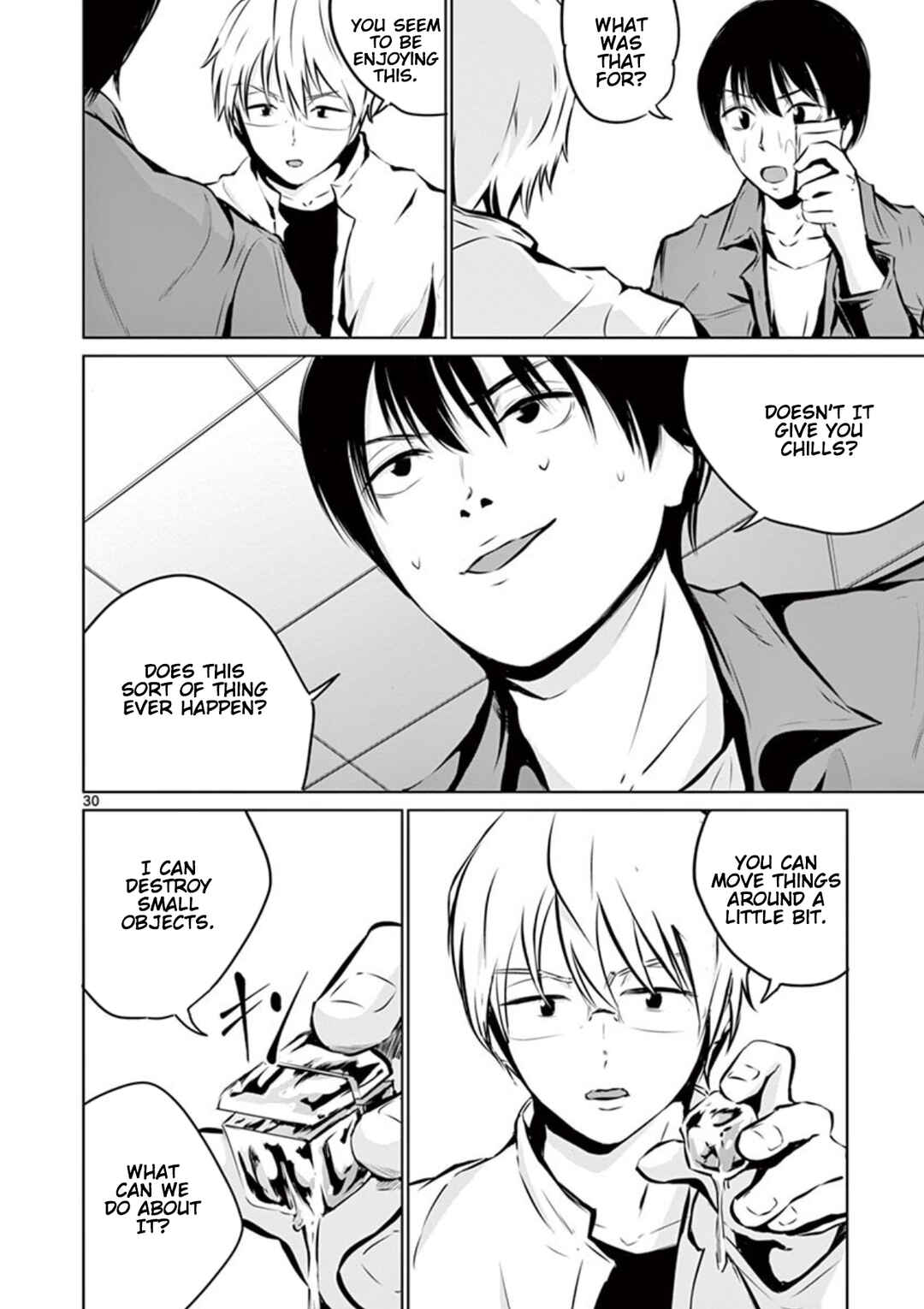 Naito Shishiruirui Messatsu Death Road Chapter 3 - Page 30