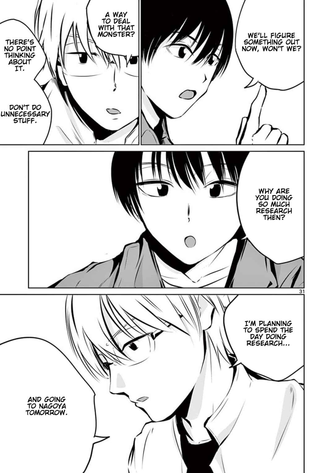 Naito Shishiruirui Messatsu Death Road Chapter 3 - Page 31