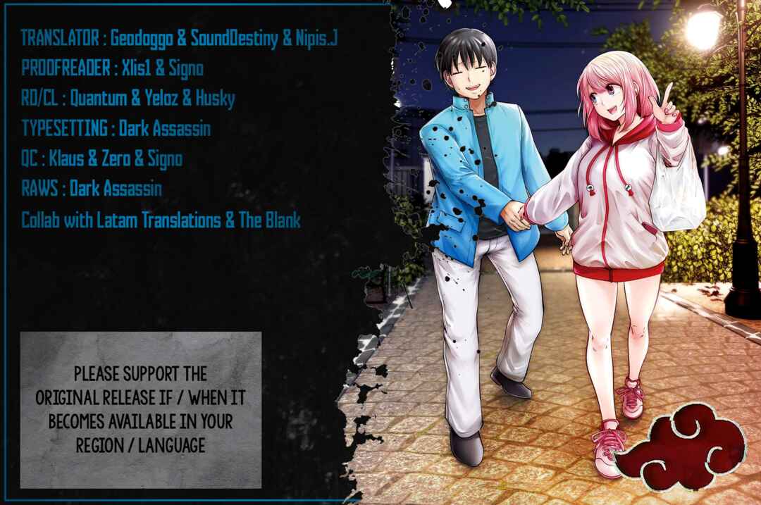 Kouiu no Ga Ii Chapter 21 - Page 1