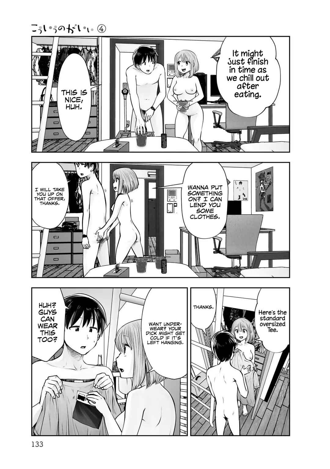 Kouiu no Ga Ii Chapter 21 - Page 14