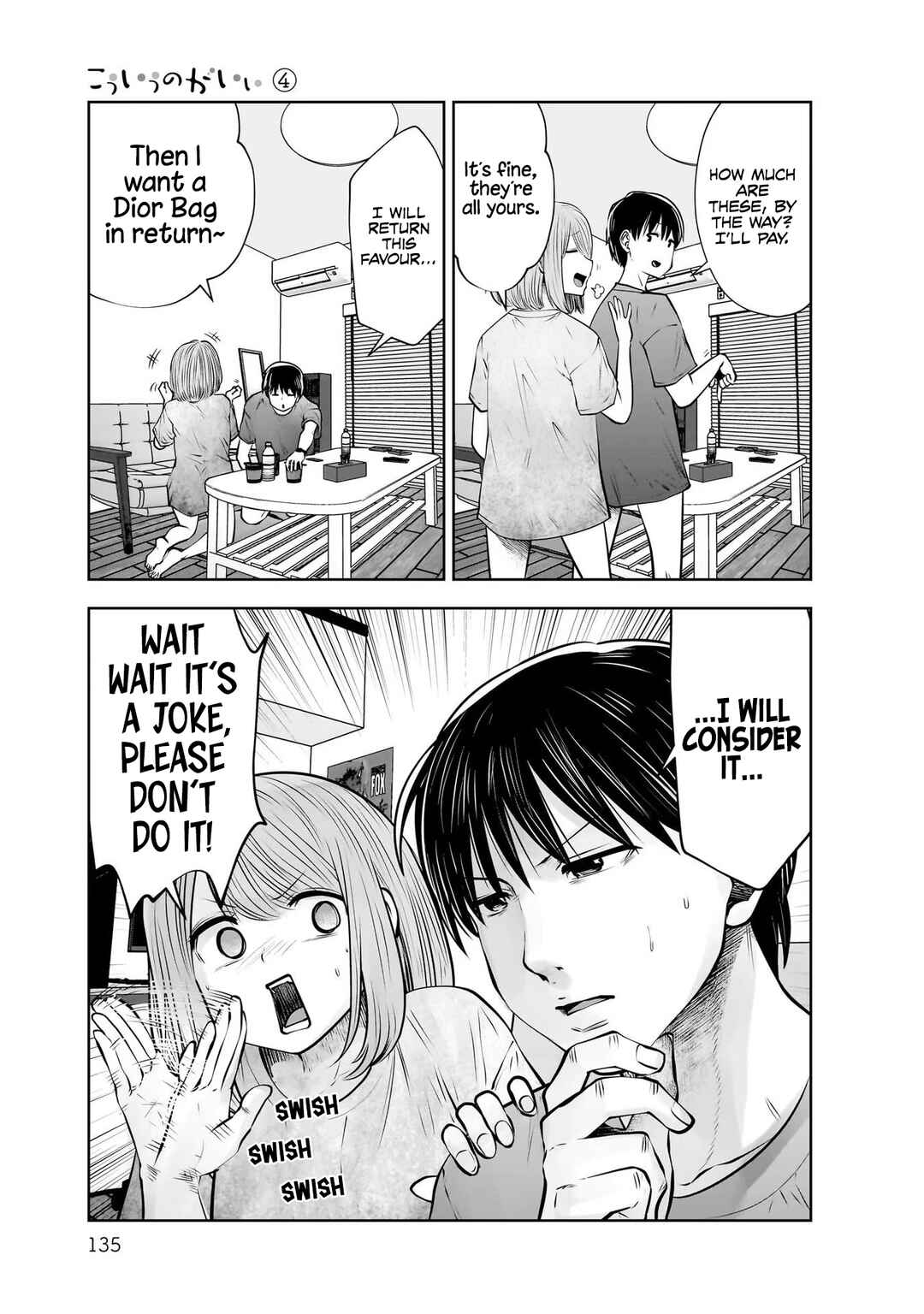 Kouiu no Ga Ii Chapter 21 - Page 16