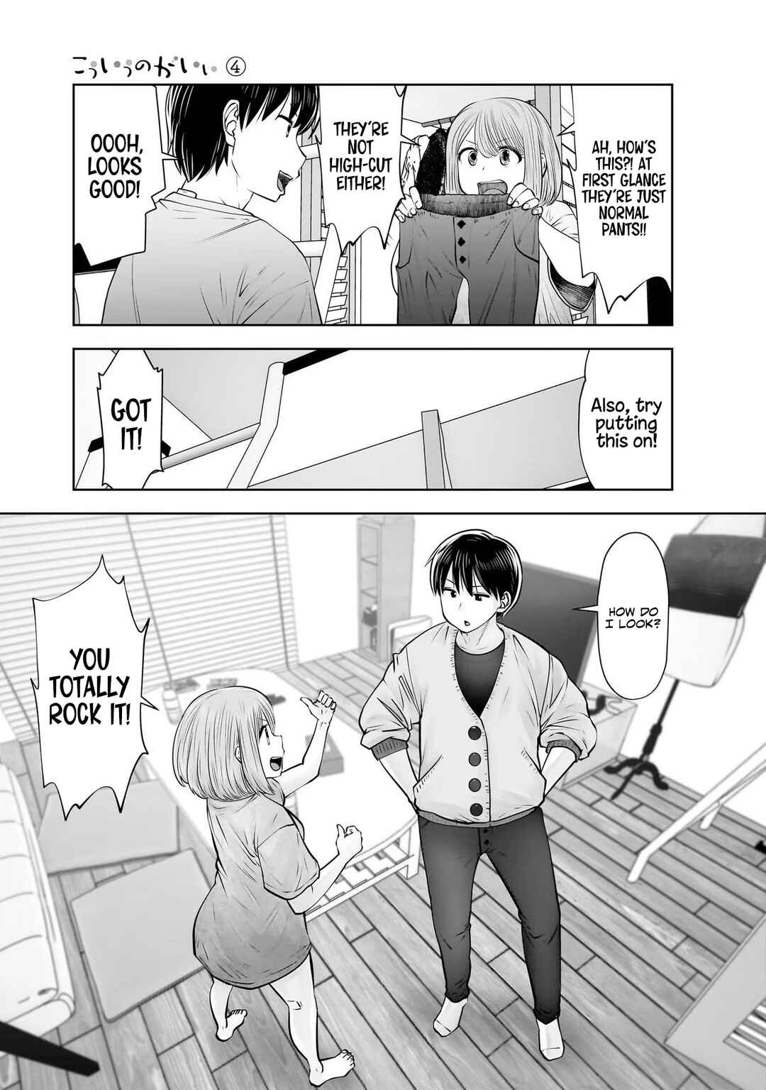 Kouiu no Ga Ii Chapter 21 - Page 26