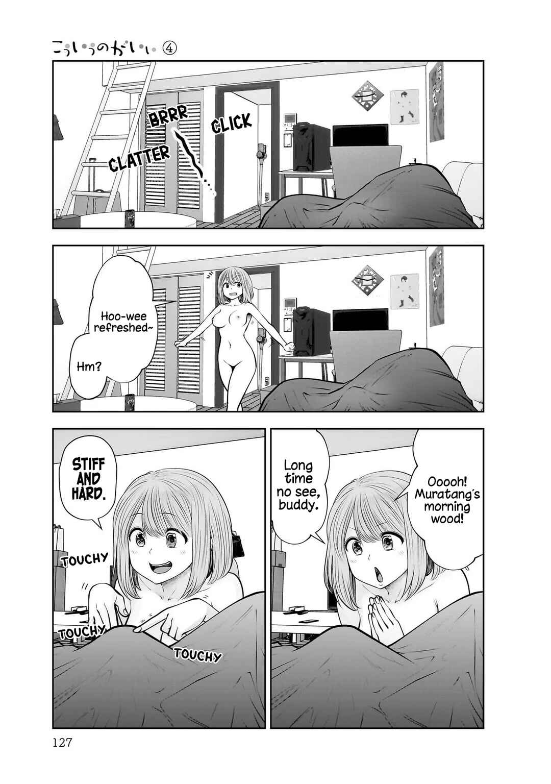 Kouiu no Ga Ii Chapter 21 - Page 8