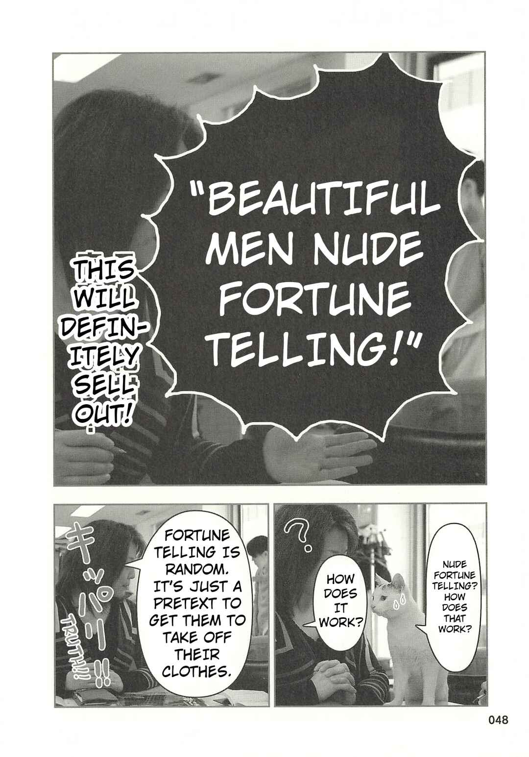 Sukeban Shachou Rena Chapter 37 - Page 5