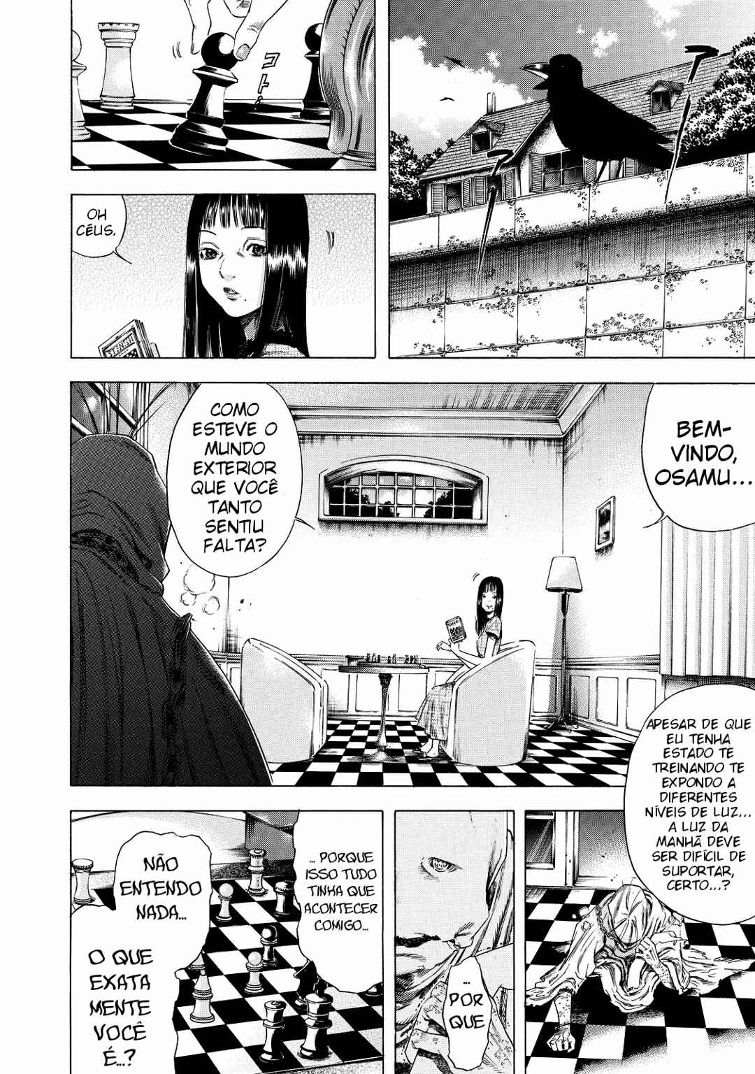 Shigahime Chapter 3 - Page 10
