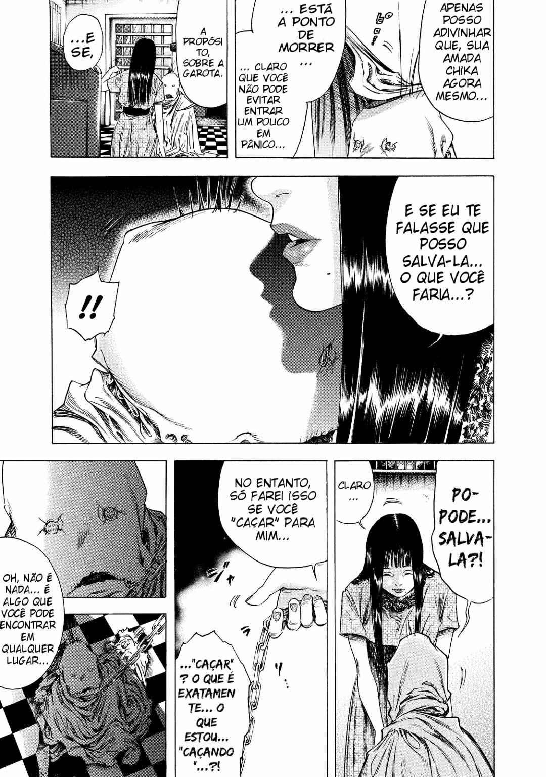Shigahime Chapter 3 - Page 14