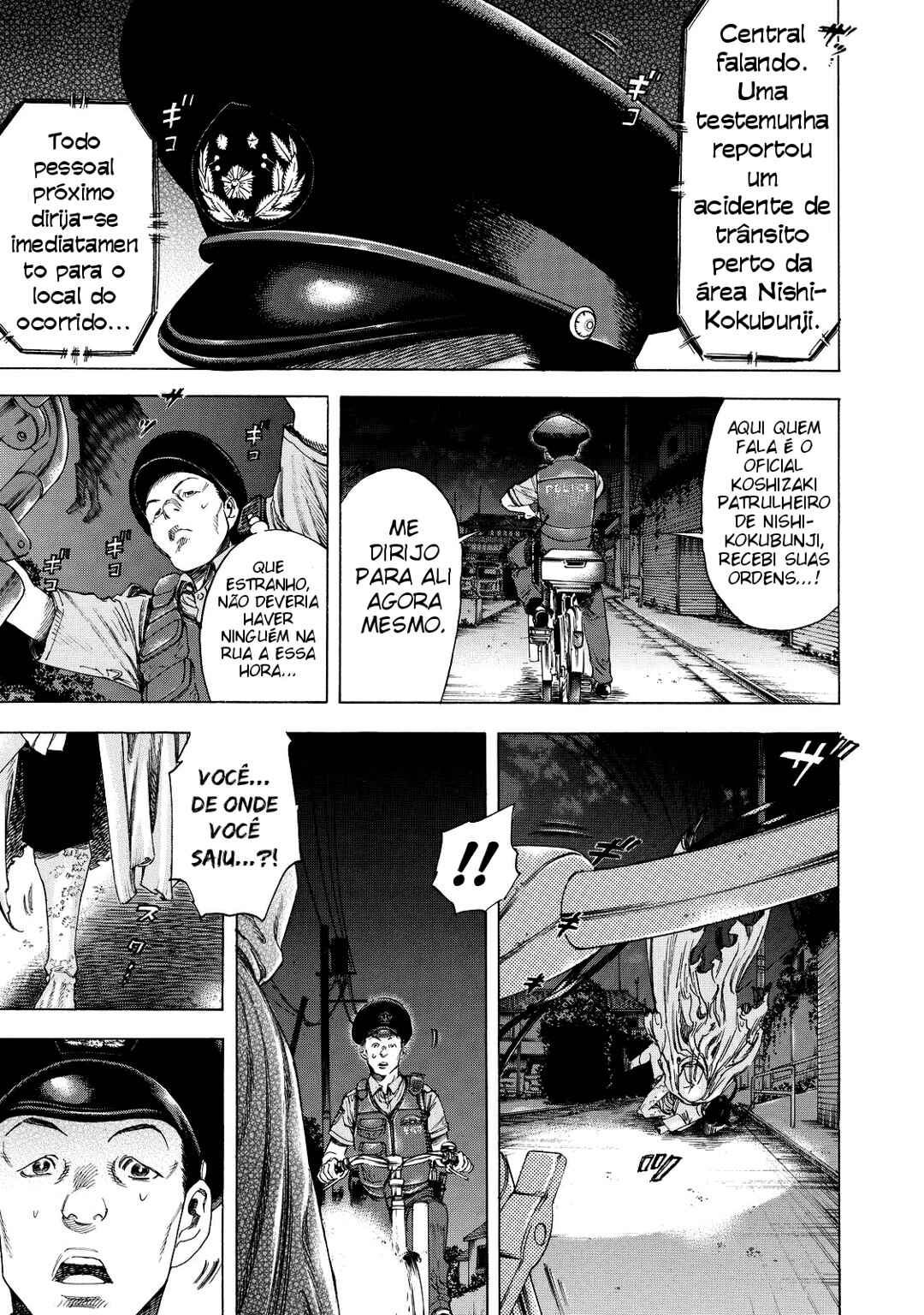 Shigahime Chapter 3 - Page 3