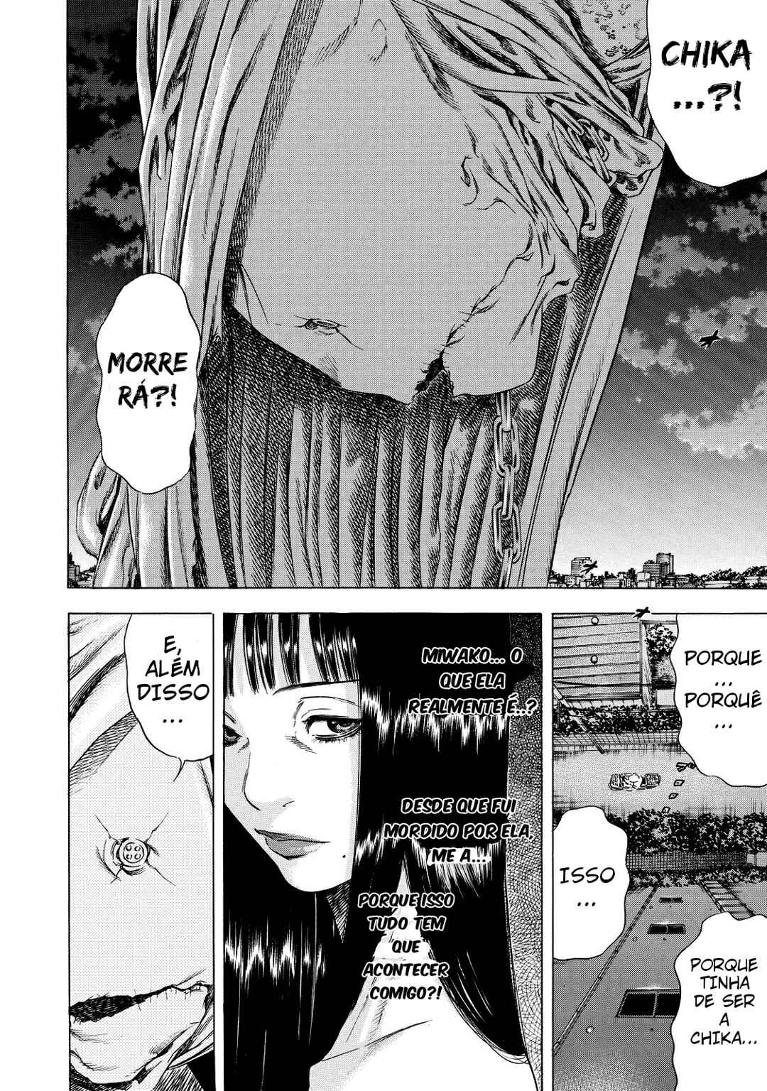 Shigahime Chapter 3 - Page 8