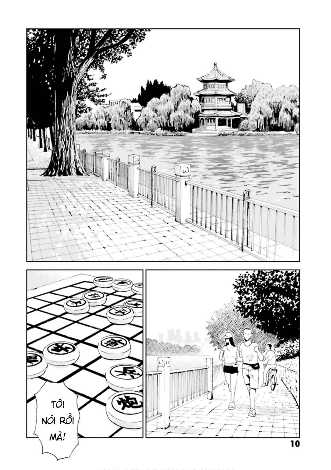 Kurosagi Shitai Takuhaibin Chapter 1 - Page 11