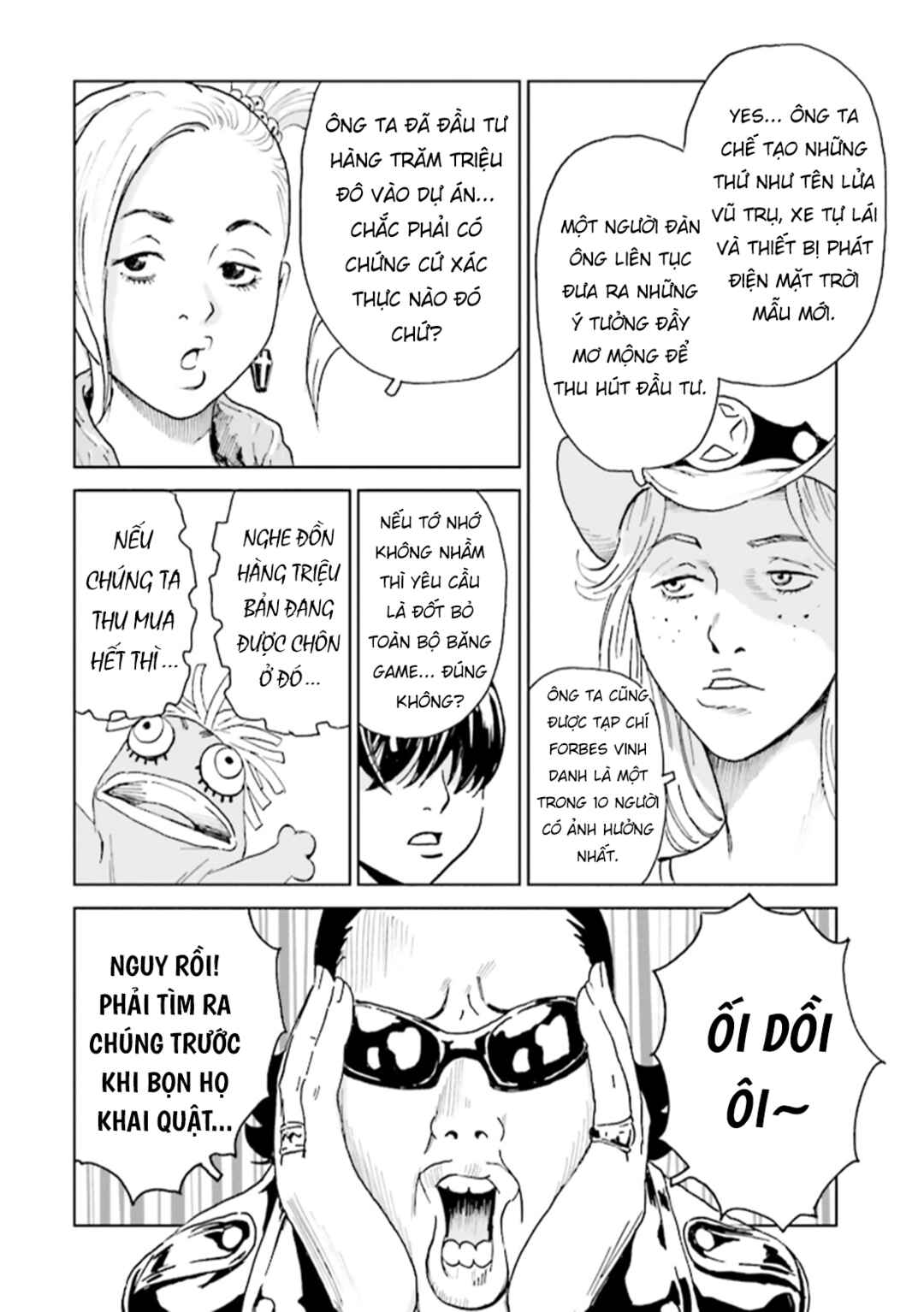 Kurosagi Shitai Takuhaibin Chapter 1 - Page 28