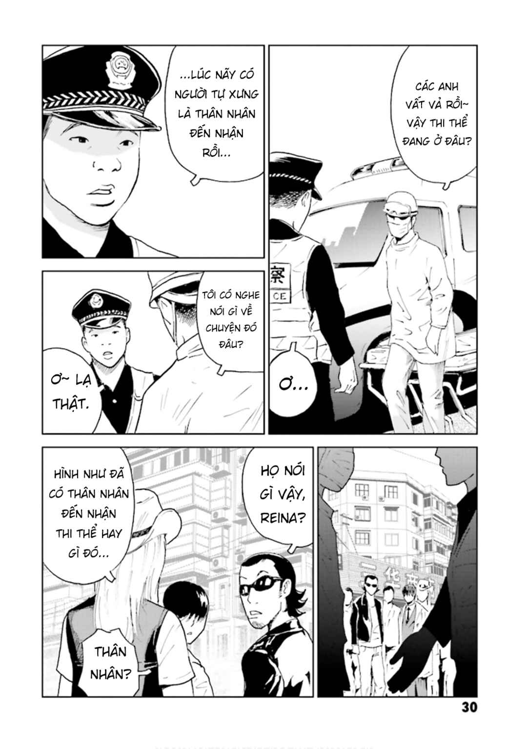 Kurosagi Shitai Takuhaibin Chapter 1 - Page 30