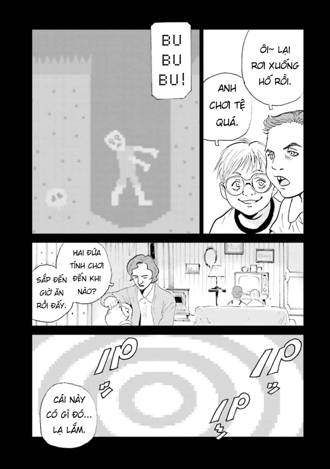 Kurosagi Shitai Takuhaibin Chapter 1 - Page 7
