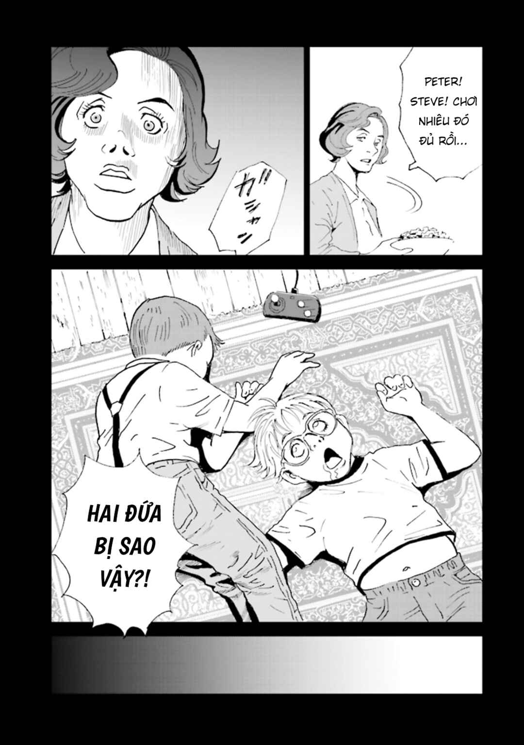 Kurosagi Shitai Takuhaibin Chapter 1 - Page 9