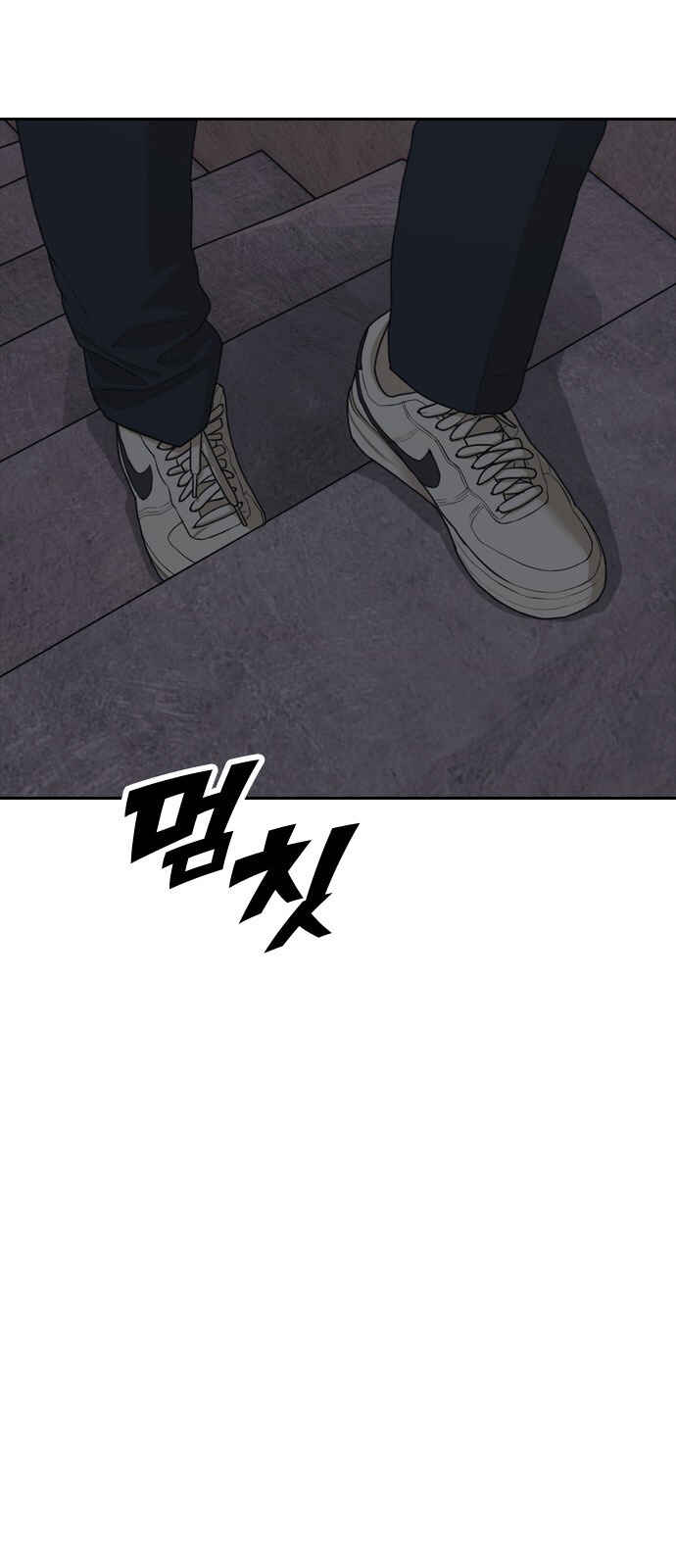 Jongmal i Chajawatda Chapter 1 - Page 107