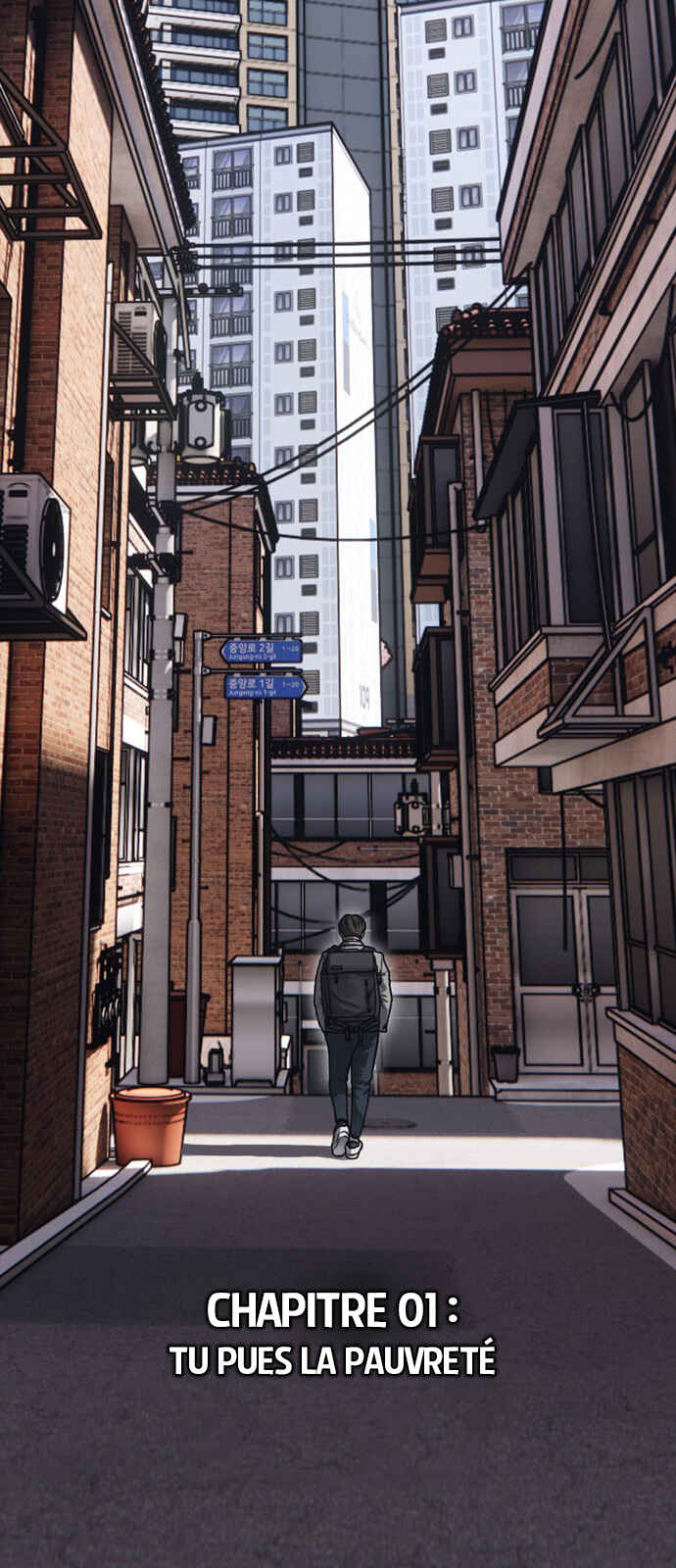 Jongmal i Chajawatda Chapter 1 - Page 17
