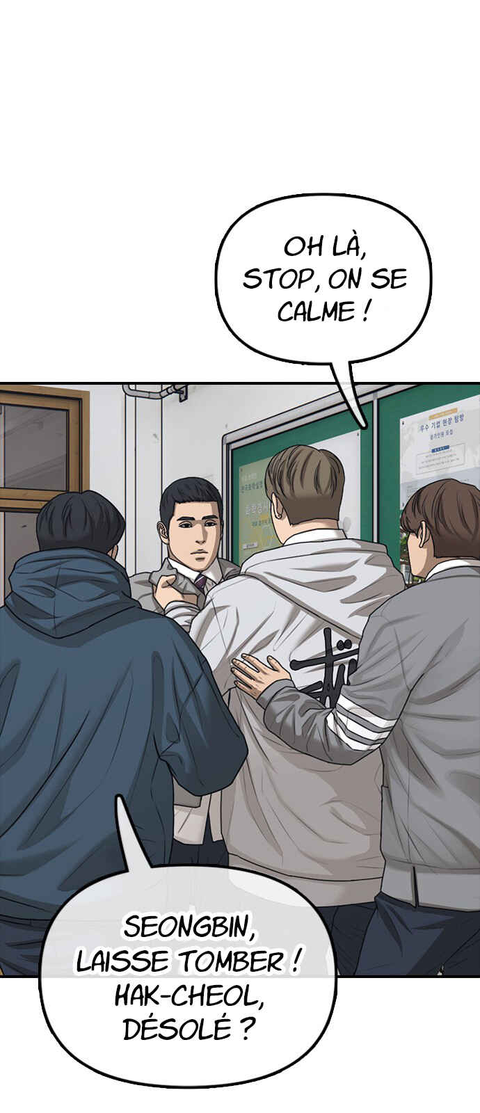 Jongmal i Chajawatda Chapter 1 - Page 75