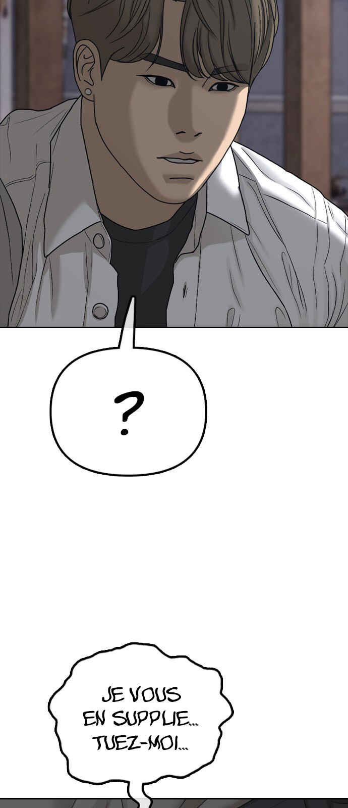 Jongmal i Chajawatda Chapter 1 - Page 95