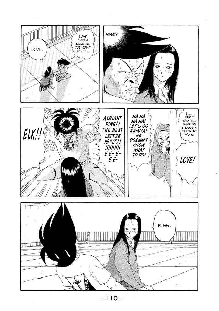 Go! Ina Junior High Ping-Pong Club Chapter 65 - Page 14