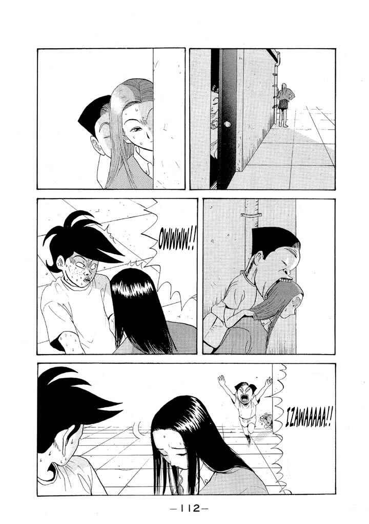 Go! Ina Junior High Ping-Pong Club Chapter 65 - Page 16