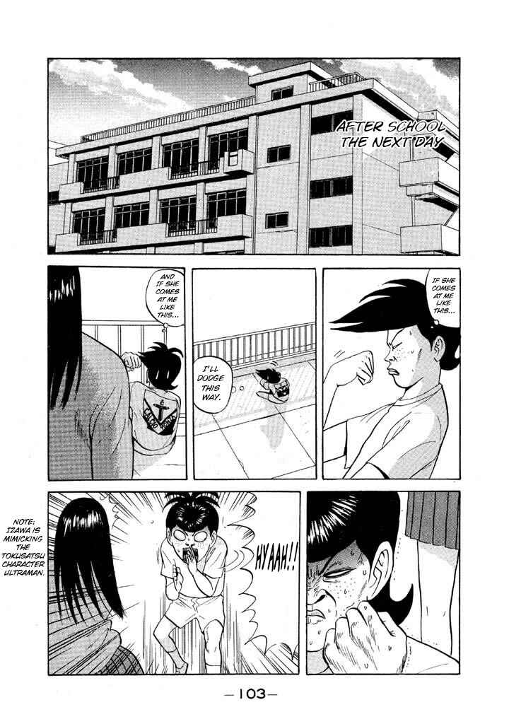 Go! Ina Junior High Ping-Pong Club Chapter 65 - Page 7