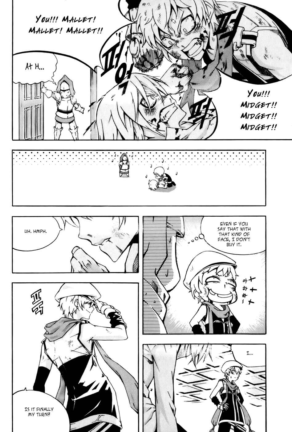 Witch Hunter Chapter 38 - Page 15