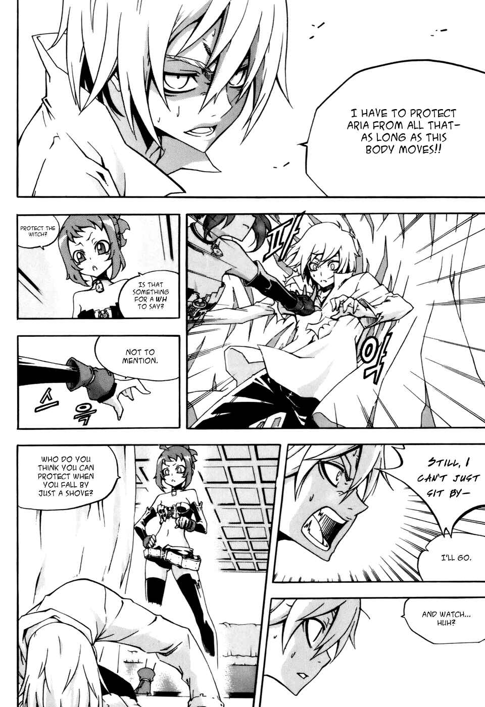 Witch Hunter Chapter 38 - Page 19