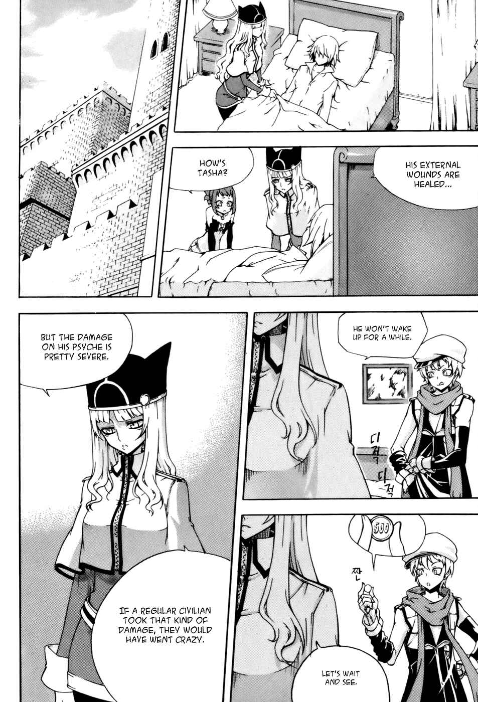 Witch Hunter Chapter 38 - Page 4