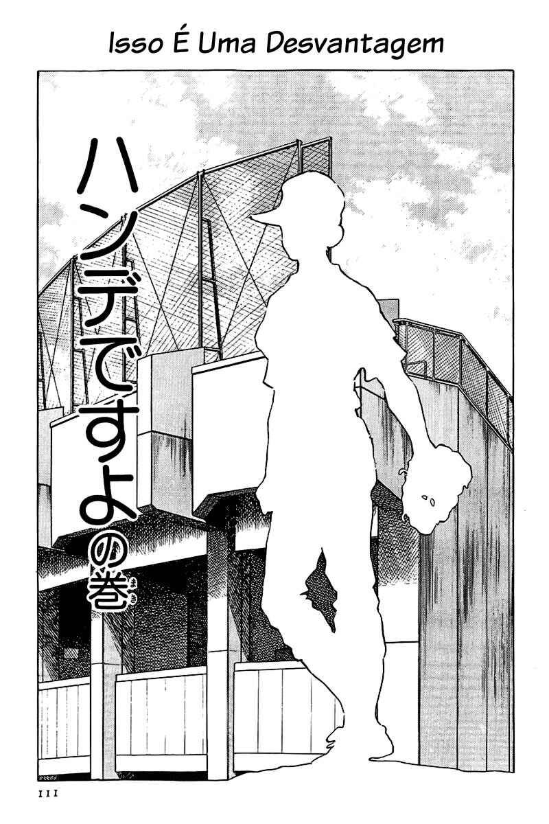 Touch Chapter 170 - Page 1