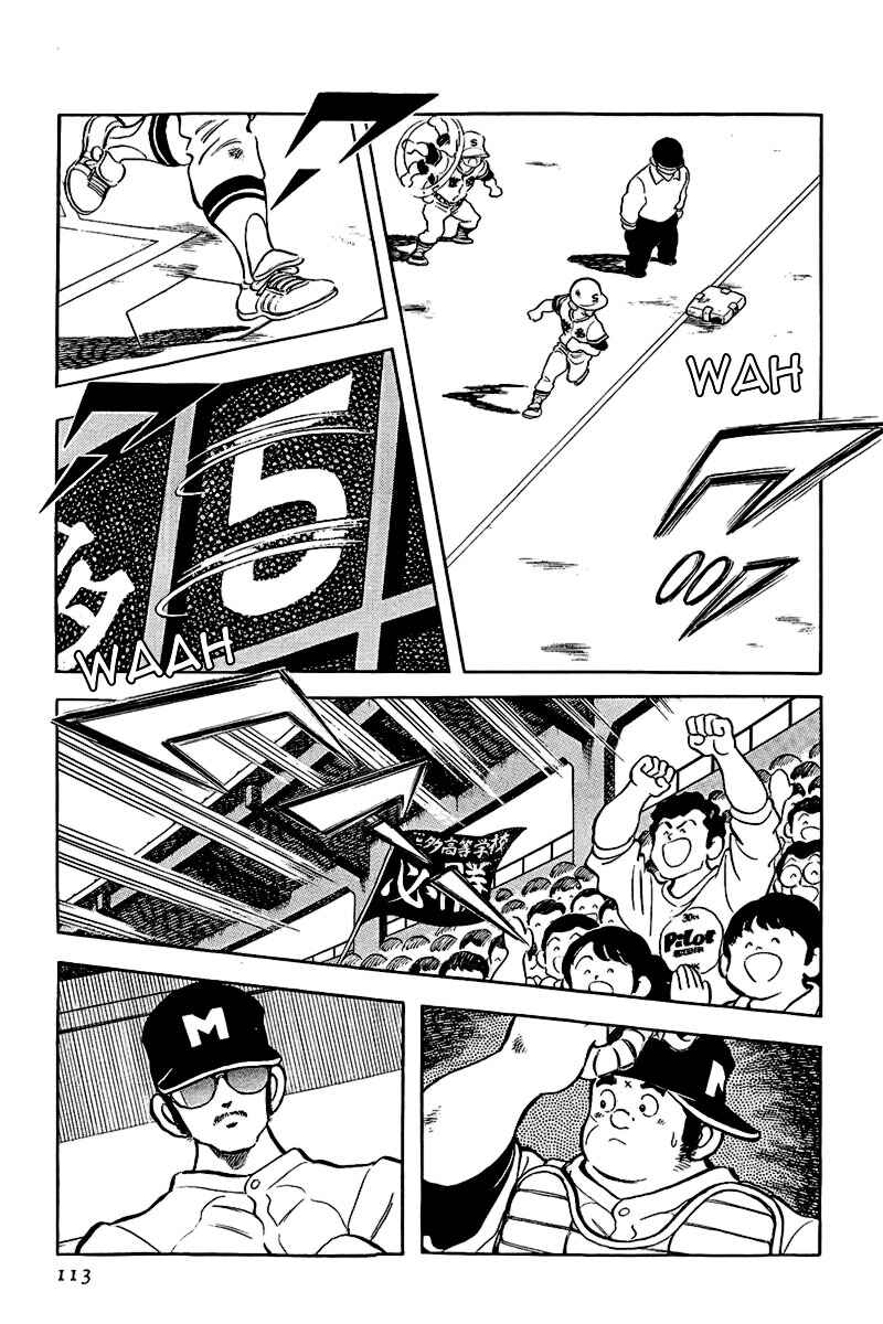 Touch Chapter 170 - Page 3