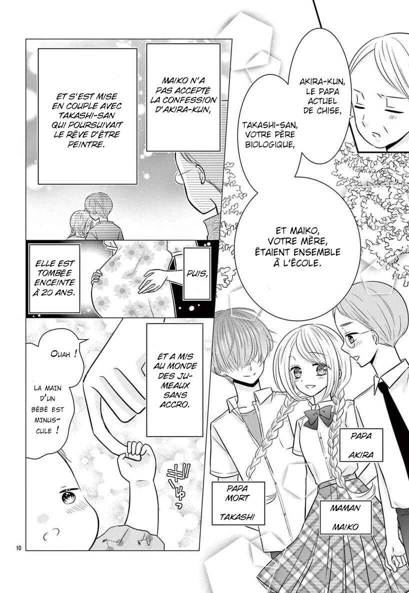 Kono Koi ga Tsumi da to shitemo Chapter 5 - Page 11