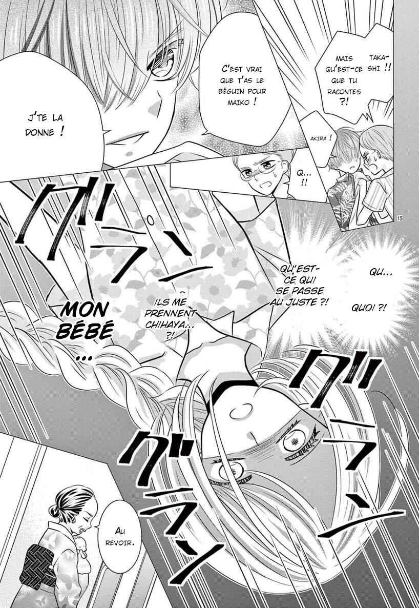 Kono Koi ga Tsumi da to shitemo Chapter 5 - Page 16