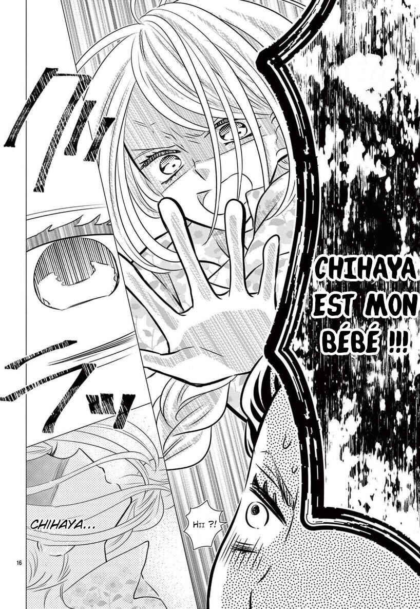 Kono Koi ga Tsumi da to shitemo Chapter 5 - Page 17