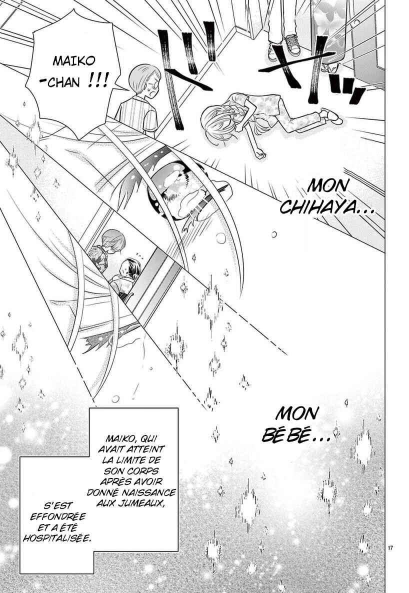Kono Koi ga Tsumi da to shitemo Chapter 5 - Page 18