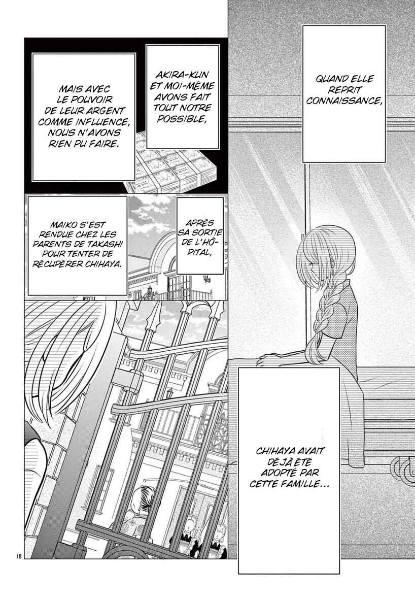 Kono Koi ga Tsumi da to shitemo Chapter 5 - Page 19